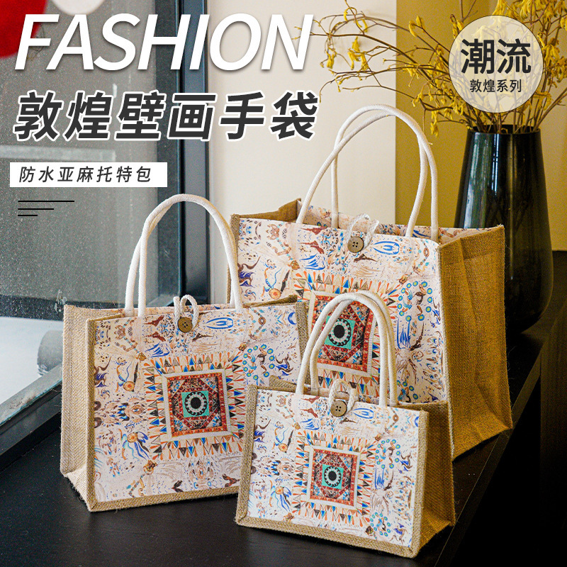 Dunhuang Cultural and Creative Canvas Bag National Trend High-End Linen Tote Bag Commuting School Environmentally Friendly Waterproof Linen Tote Bag Dunhuang Cultural and Creative Canvas Bag National Trend High-End Linen Tote Bag Commuting School Environmentally Friendly Waterproof Linen Tote Bag