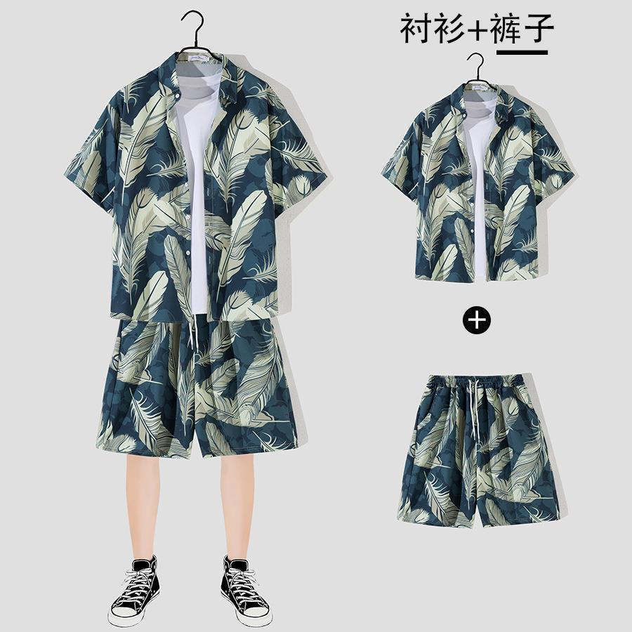 시안 2133 [세트]