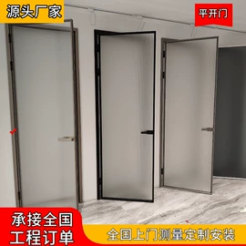 平开门;推拉门;折叠门