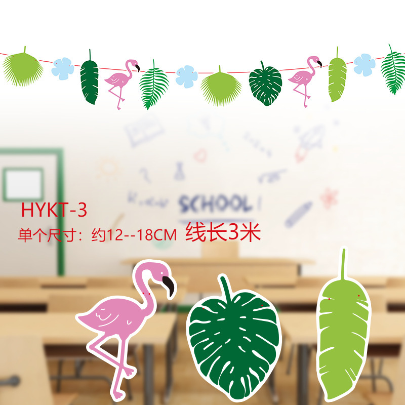2025 新しい子供の日の教室幼稚園装飾フラワーランプ恐竜紙フラグ子供の日の装飾フラグアレンジメント|undefined
