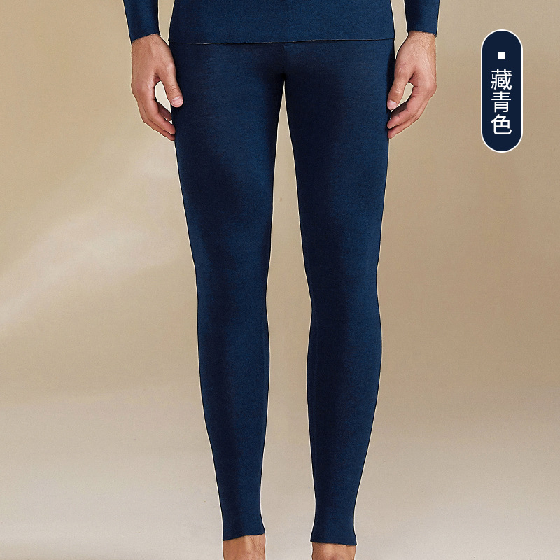 A級デロンカシミヤシルク蓄熱シームレス保温下着セット カップル向け 秋冬10A抗菌秋服秋パンツ