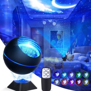 Bolang LED Starlight Projector USB Night Light Voice Control Laser Laser Light All over the Sky Star Mercury Flame Starry Top