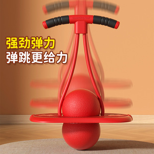 [Factory Direct Supply] Jumping Ball Children's Elastic Ball Adult Children's Balance Fitness Exercise High Elastic Luminous Bouncing