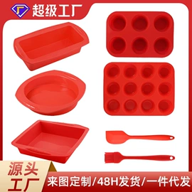 蛋糕模;防烫手套;烹饪勺铲