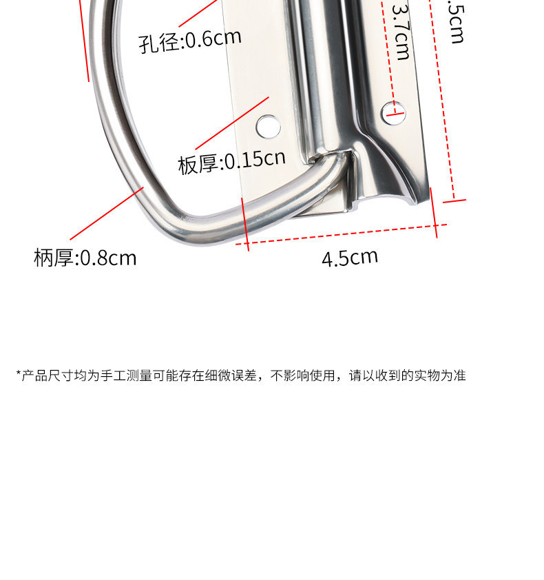 Stainless Steel Battery Box Handle Electric Vehicle Battery Box Iron Handle Lithium Battery Box Handle Handle Grip Handle
