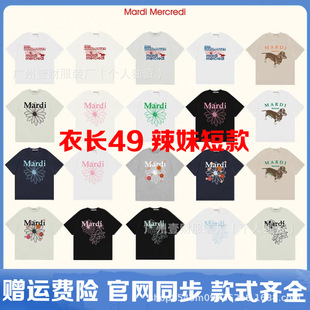 �F؛�n��mardiС�r�Օr�������L�ٴ����T���̿�����������¿�