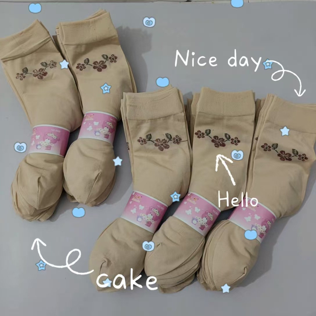 Silk stockings wholesale 100 pairs of men's and women's cotton bottom super elastic lotus leaf border hook silk loose wide mouth old man's socks do not hold feet