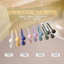 彩色生物陶瓷养耳钉简约甜美可爱花朵流苏耳饰睡觉免摘全瓷耳棒