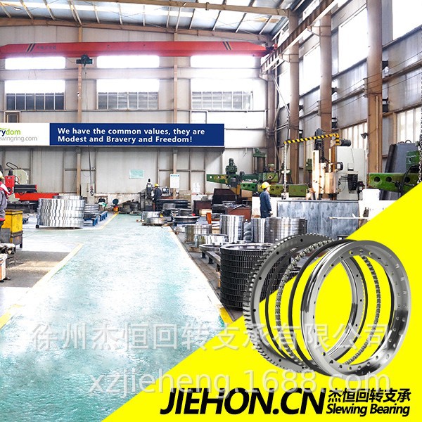 各种非标型回转支承生产 徐州杰恒010.30.710.001.04.11转盘轴承