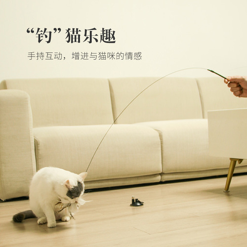 Peggy Cat Self-High Long Stick Cat Wands Steel Feather Bell Suction Cup Fixed Cat Interactive Toys