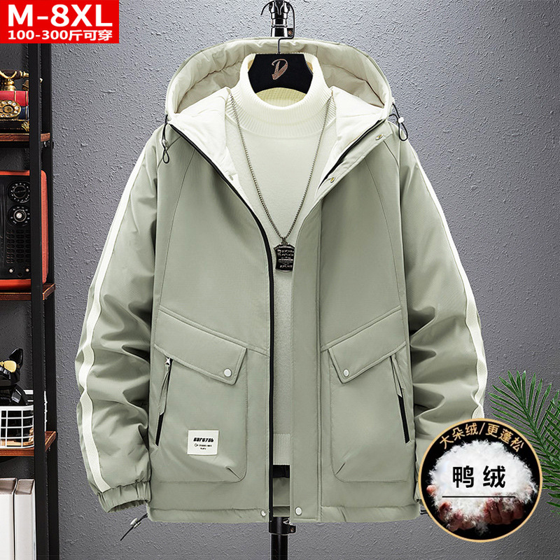 Winter trend quality keep warm down jacket