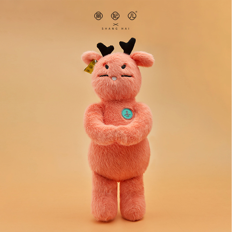 Lifeier Chinese Style Plush Toy Doll Christmas Deer Girl Birthday Gift Gift Box