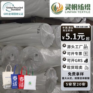 ��Ư5����16����������ȫ�켃���߲�GRS�J�C���_TC�C���F؛�ɰl