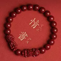 Bracelet, men's birthday charm for friend, cinnabar