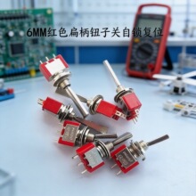 6MM�tɫ���MTS-102С�͓u�^�_�P �����i��λ��ģ�b�����o���_�P