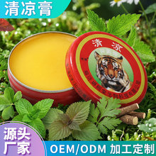 ����������L�P�;����l�W���������X������܇���⻢�^�f����ֹ�W