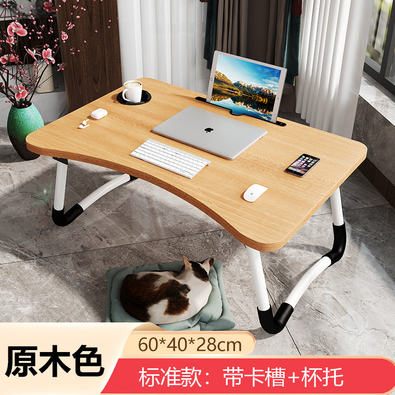 ノートパソコンの机の上で折り畳みます。|undefined