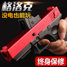 늄��B�l������֓�ˮ�����惺ͯ�߼��Ԅ�ģ��ܛ�������ðl����