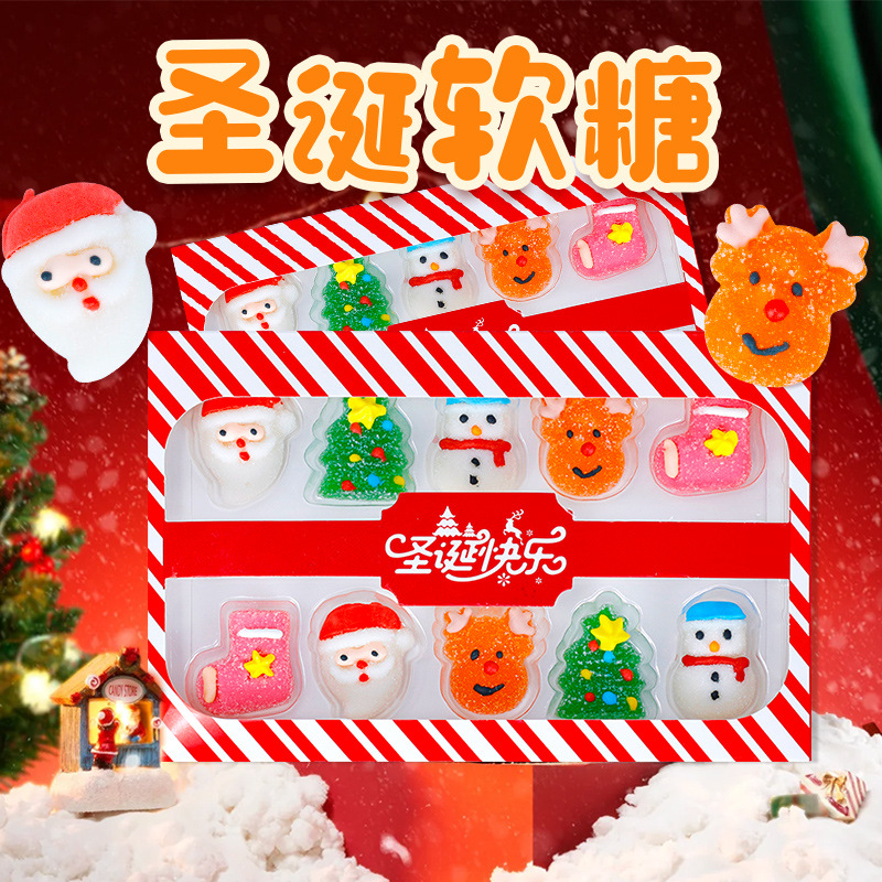 children's gift box