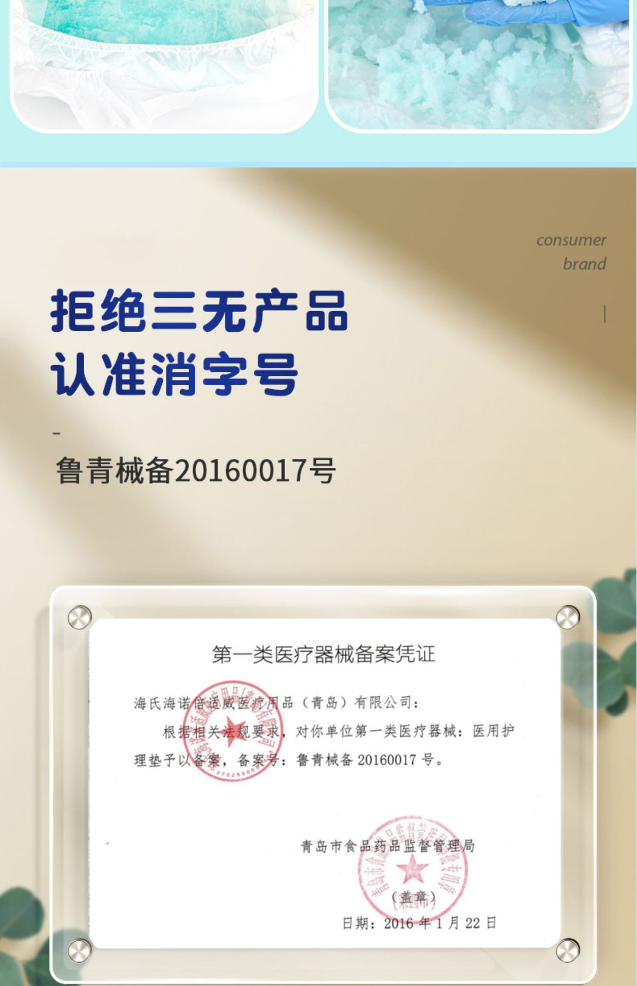 O1CN0133J5Ki1koqn0a5uG8_!!2218785814731-0-cib.jpg?__r__=1729837564330