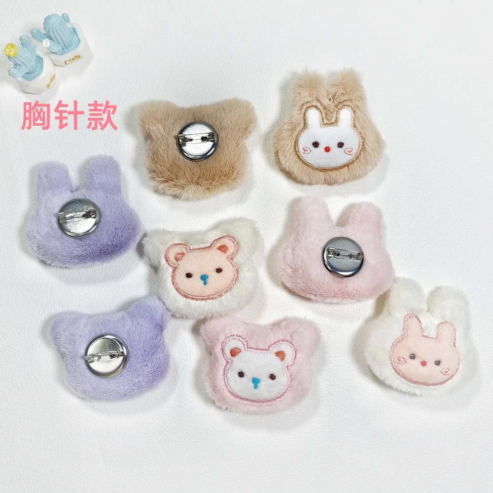 b51d8e24d058792a67bc08c72d1298