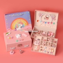 女孩发夹发圈宝宝公主套装可爱首饰盒韩式儿童发饰收纳盒头绳梳妆