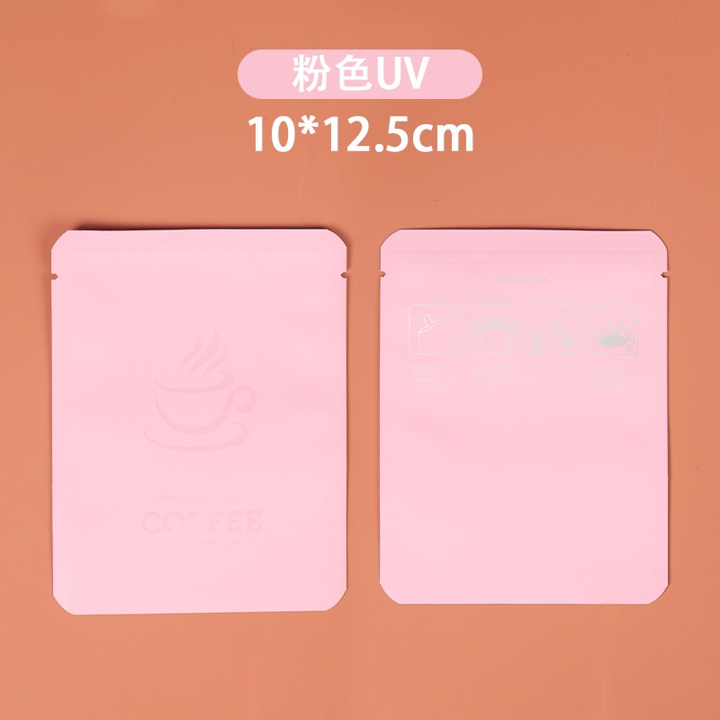 Bolsas de café selladas ocho lados bolsas de aluminio bolsas de embalaje de alimentos personalizadas con válvulas de aire bolsas de té autosuficientes bolsas de granos de café