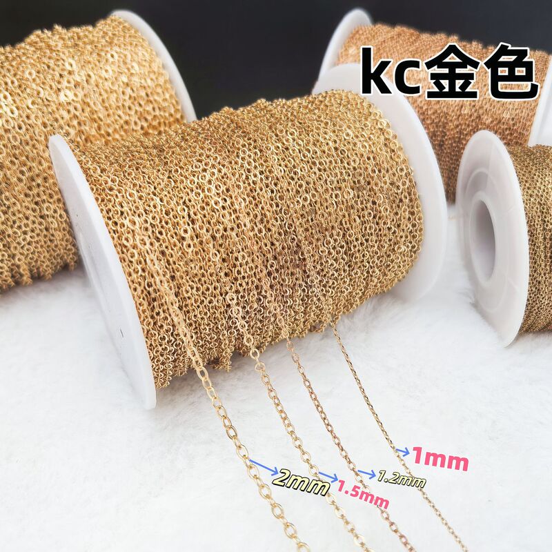 純銅強化保色チェーン0字チェーンdiyネックレスヘアピン材料義烏アクセサリーアクセサリーバラチェーン卸売り小売|undefined