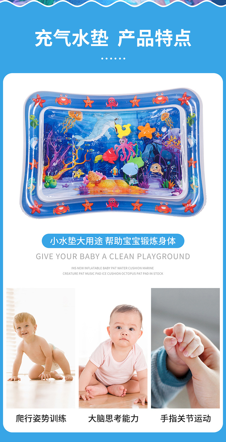 儿童拍拍垫详情_02.jpg