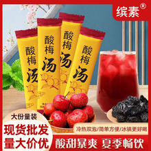 ��÷���ϱ���������w�����÷�ۛ_�С���b�����ٛ_��ζ�_�