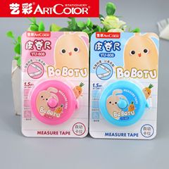 Wholesale cute cartoon small tape measure portable ruler flexible ruler mini waist measurement three-dimensional measurement online shopping meter ruler