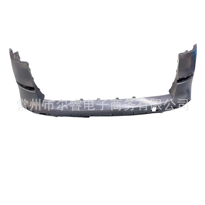 Suitable for BMW X5 G18 Bumper