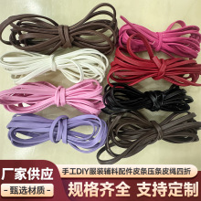 �ֹ�DIY���b�o�����Ƥ�l���lƤ�K����Ƥ���Čӌ���Ƥ�l