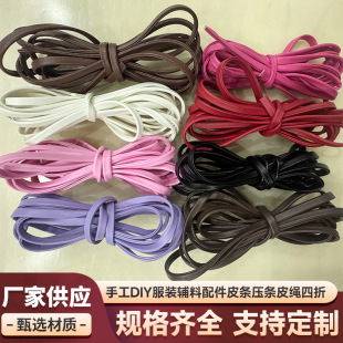 �ֹ�DIY���b�o�����Ƥ�l���lƤ�K����Ƥ���Čӌ���Ƥ�l
