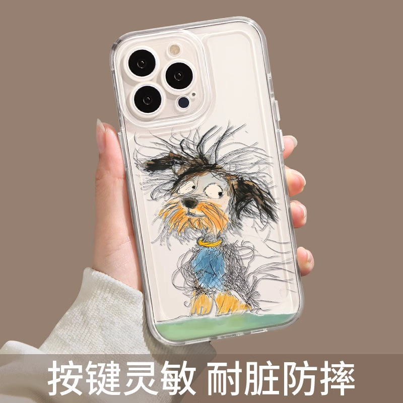 潦草小狗苹果16手机壳15pro新款14plus透明13高级感12小众11可爱|undefined