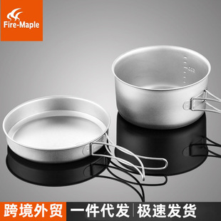 ���ѩ�ϵ�Б����偑���Ұ�I�1-2�� ���ⴶ�߱�y�;�