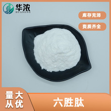 ������/����������&mdash;8�������ֻ��yƷ��ԭ�ϬF؛���] ����r��