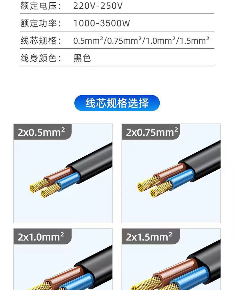 详情1_14.jpg
