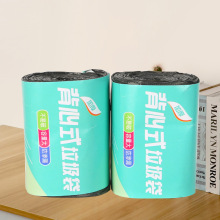 加厚新料背心袋垃圾袋一次性家用家居收纳塑料袋批发保洁一元店