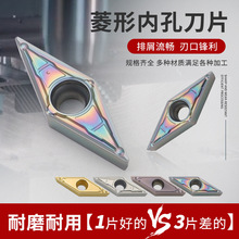 VBMT160404/110308/110304����35�����Δ���܇��Ƭ��AӲ�ϼ⵶