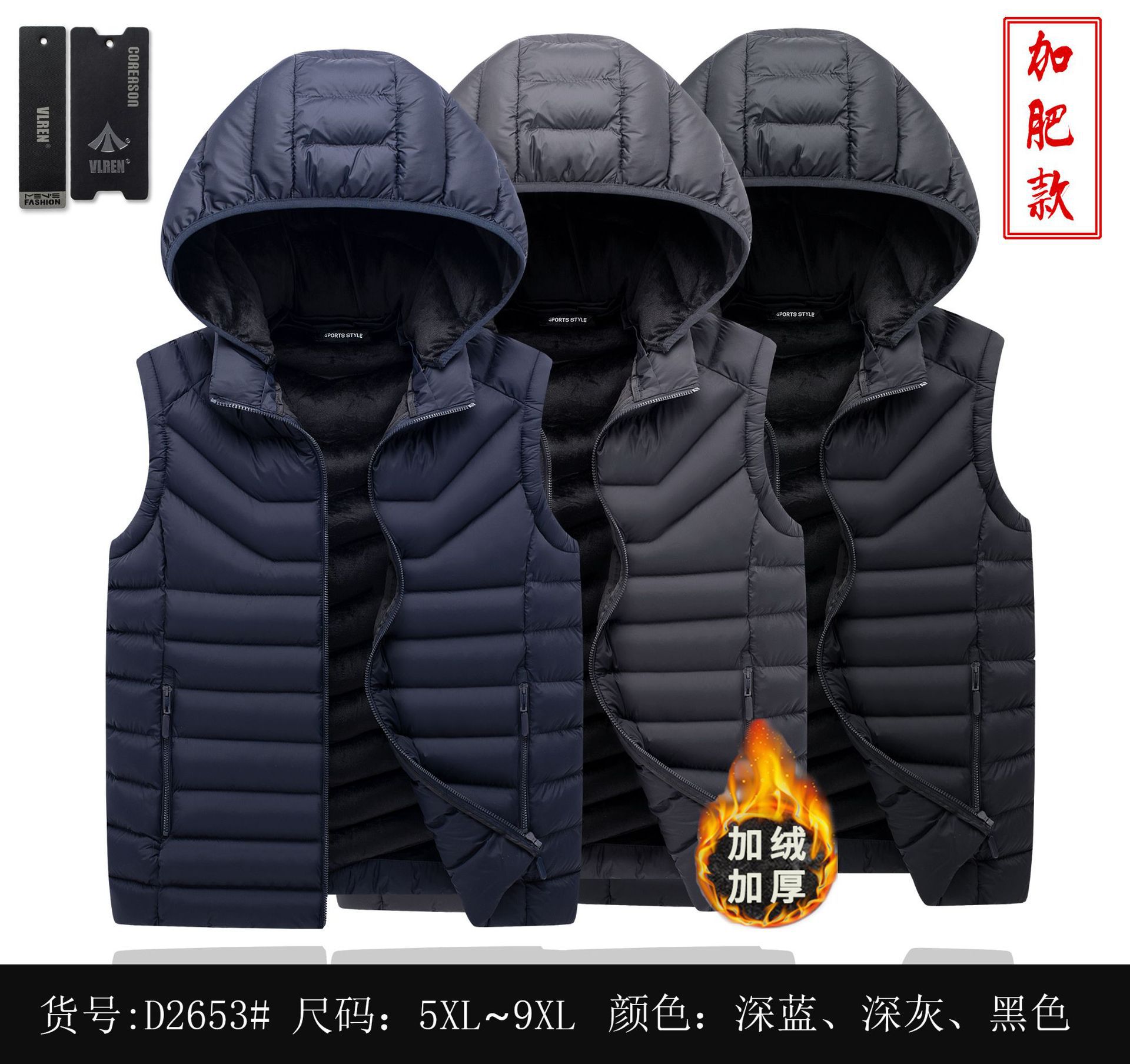 Chaleco acolchado para hombre, chaqueta cálida con forro polar para otoño e invierno, chaleco de algodón sin mangas, venta al por mayor para comercio exterior transfronterizo