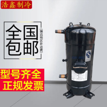 ����10ƥ12ƥ�յ��ȱ�������ѹ���� C-SC753H8H C-SC903H8H
