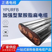 YPURFB�ӏ��;۰�֬����|���T����܇����|