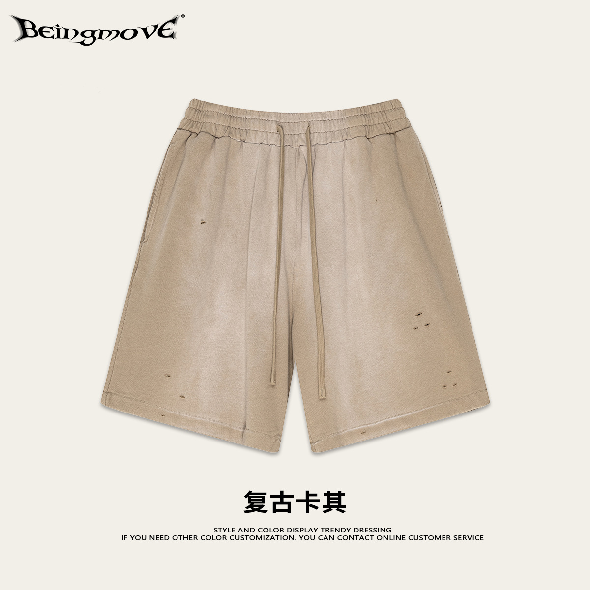 2025 verano marca de moda retro pesada batílica estómago agujero deportivo pantalones de cinco puntos de color grande pantalones de correa de moda para hombres image 14