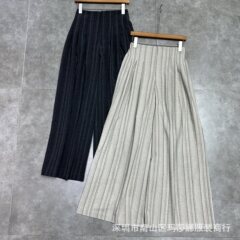 法式南油百搭条纹阔腿裤高腰宽松显瘦慵懒风气质通勤垂感休闲裤