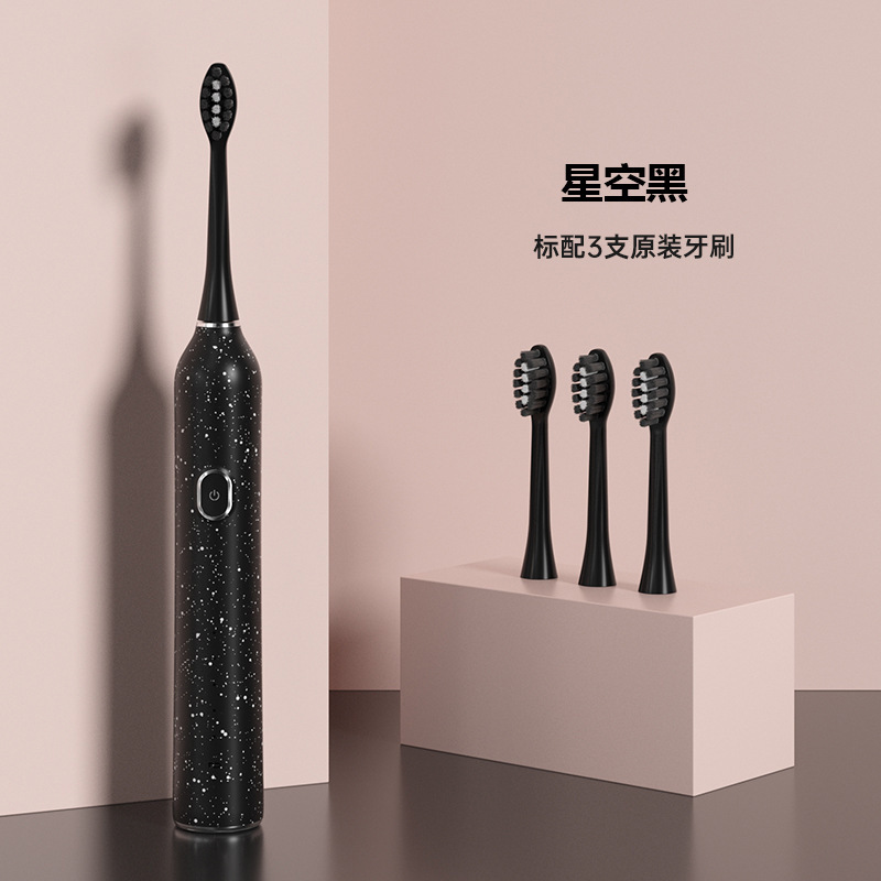 Y2 Starry Sky Black 배터리 수명 120일