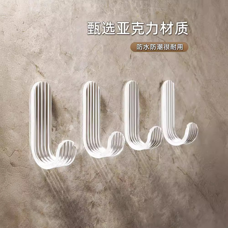 Acrylic Adhesive Hook Key Strong Punch-free Bathroom Bathroom Door Rear Seamless Nano Hook Wall Entrance Adhesive Acrylic Adhesive Hook Key Strong Punch-free Bathroom Bathroom Door Rear Seamless Nano Hook Wall Entrance Adhesive
