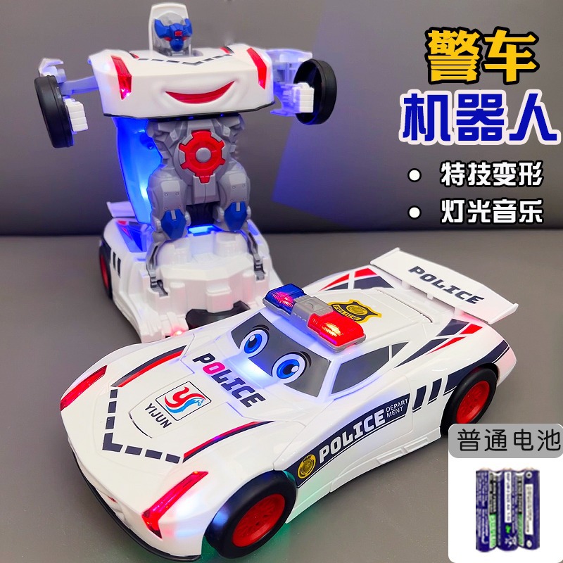 Electric transformer, bike, battery