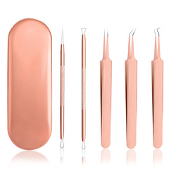 批發不鏽鋼美容針5件套粉刺夾套裝粉刺針祛痘黑頭細工具胞夾