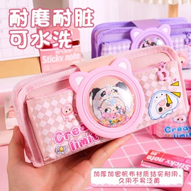 中性笔;笔袋;文具套装